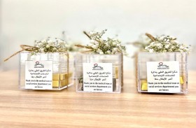 اجتمـــاعية الشــــارقة تحتفل بطاقمها الطبي بمناسبة يوم الإمارات الطبي