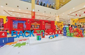 فعاليات  سوق العودة إلى المدارس في  سوق التنين تستمر حتى 11 سبتمبر