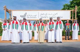 محمد بن راشد يطلق من محمية الزوراء بعجمان حملة «أجمل شتاء في العالم» بدورتها الثالثة تحت شعار «موروثنا»