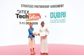 محمد بن راشد يوجّه بأن يكون «جيتكس تِك-كايشن 2026» أكبر حدث عالمي في مجال التكنولوجيا والذكاء الاصطناعي