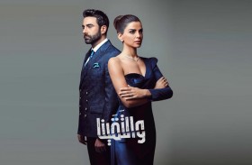 ميشال حوراني: عدم وجود منافسة محلية أمر غير إيجابي