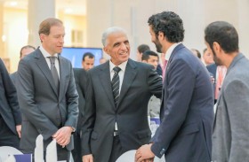 سعود بن صقر يحضر حفل الاستقبال الذي نظمته وزارة الاقتصاد في منتدى سانت بطرسبرغ الدولي