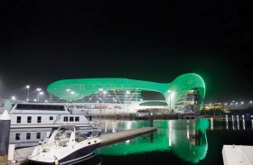 جزيرة ياس تنظم عرضاً  متألقاً بالألعاب النارية احتفاءً باليوم الوطني السعودي