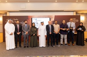 الملتقى العربي لناشري كتب الأطفال يمنح جوائز دورته العاشرة لثلاث دور نشر من الأردن ولبنان ومصر