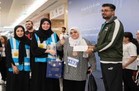 بلدية مدينة أبوظبي تنظم الفعالية الرياضية المجتمعية (رياضة بلا حدود) في الشهامة، ومصفح