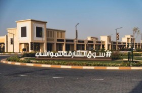 سوق الشارقة للمواشي يستكمل استعداداته لعيد الأضحى