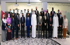 وفد ماليزي يطلع على تجربة التعليم التطبيقي والشركات الناشئة في كليات التقنية