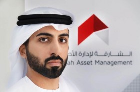 الشارقة لإدارة الأصول تطلق مشاريع استثمارية جديدة