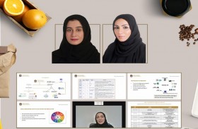 توعية مصانع الأغذية والمشروبات بوحدات القياس وتأثيرها على رفع الكفاءة الإنتاجية وتنافسية المنتجات