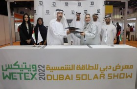 أبوظبي الوطنية للتكافل توقع إتفاقية شراكة استراتيجية حصرية مع الدماني