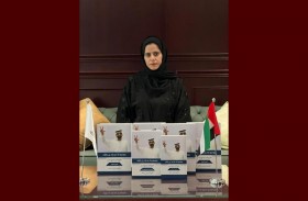 إطلاق موسوعة محمد بن راشد صاحب الفكر القيادي والشموخ الإنساني 