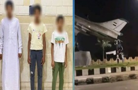 تسلق أطفال لطائرة هيكلية يستنفر الشرطة 