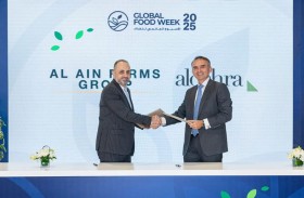 شراكة بين «مزارع العين» و«الظاهرة»