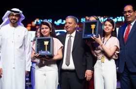 التوأم بيسان وبيلسان كوكة بطلتا تحدي القراءة العربي في تونس