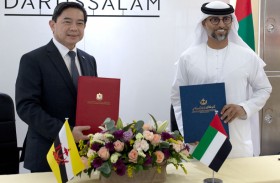 وزارة الطاقة وهيئة الملاحة والميناء في بروناي تتعاونان بشأن تعزيز تحسين الدورات التدريبيّة المُعدّة للبحارة وتقييم أدائهم