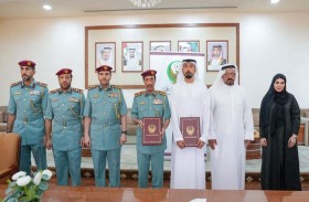 تعاون بين شرطة عجمان وهيئة دعم الخدمات الأمنية لتعزيز السلامة المرورية