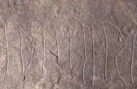 اكتشاف أقدم حجر في العالم 