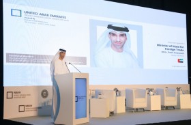 الاتحاد لائتمان الصادرات تستضيف حدثا عالميا في اكسبو دبي 2020 