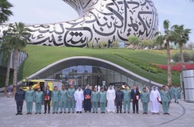 الداخلية تحتفل باليوم العالمي للدفاع المدني في متحف المستقبل