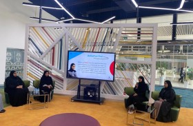 وزارة التربية والتعليم تطلق النسخة الخامسة من مبادرة سفراؤنا 2022 