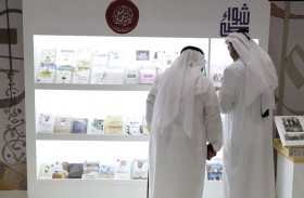 أكاديمية الشعر تحتفي بالموروث وتُعلي قيم الانتماء في إصداراتها