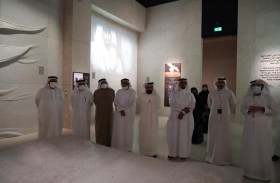 مجلس إدارة غرفة عجمان يزور جناح المملكة العربية السعودية و جناح الرؤية