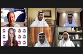 «استثمر في الشارقة» يطلع المستثمرين الأمريكيين على فرص الأعمال في القطاعات التكنولوجية
