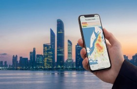 «مستقبل الصحة» و «MIT Solve» تطلقان تحدياً عالمياً لتسريع الرعاية الصحية الاستباقية عبر تقنيات الاستشعار