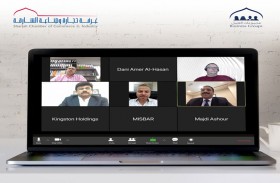   غرفة الشارقة تستشرف الخطط المستقبلية للقطاع الصناعي لما بعد كوفيد19