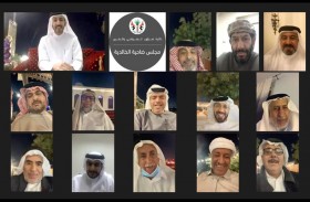 مجلس ضاحية الخالدية يواصل تنظيم مبادرة «يلستنا» عن بعد بهدف تعزيز التواصل الاجتماعي عن طريق الربط الإلكتروني المرئي بين أهالي الضاحية