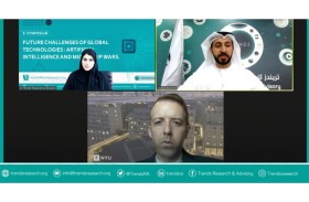 مجهر تريندز 1 يستشرف مستقبل التقنيات العالمية في ظل الذكاء الاصطناعي وحروب الرقائق