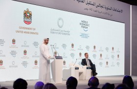كبار المفكرين العالميين والخبراء والمتخصصين يجتمعون في الإمارات لصياغة التوجهات الكبرى في العالم