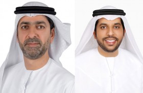 وزارة المالية تعلن عن إطلاق المرحلة الأولى لمشروع المنصة الرقمية الموحدة 