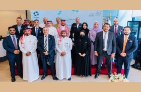 برجيل القابضة توسع شبكة فيزيوثيرابيا لتصل إلى 28 مركزا في السعودية