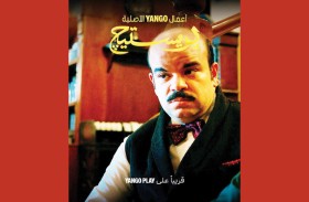 محمد عبد الرحمن:  