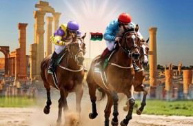 96 خيلا تشارك في كأس رئيس الدولة للخيول العربية الأصيلة اليوم بليبيا