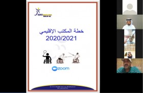 المكتب الإقليمي لـ «الأيواس» بالشارقة يناقش برامجه و أنشطته خلال الفترة القادمة