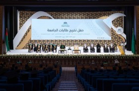 سلطان بن أحمد القاسمي يشهد حفل تخريج طالبات عدد من كليات جامعة الشارقة