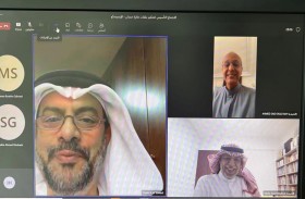 انطلاق فعاليات تحكيم جائزة حمدان بن راشد آل مكتوم – الإيسيسكو للتطوع 