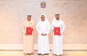 وزارة العدل توقع مذكرة تفاهم مع تريندز لتعزيز التعاون البحثي والعلمي