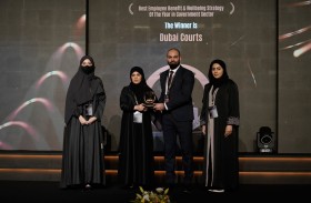 محاكم دبي تحقق نجاحًا متميزًا في جوائز الموارد البشرية الخليجية لعام 2023 بفئة أفضل استراتيجية للرفاه الوظيفي والامتيازات على المستوى الحكومي