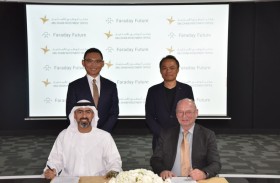 مكتب أبوظبي للاستثمار و «فاراداي فيوتشر» يعززان تطبيقات الذكاء الاصطناعي والمركبات الكهربائية 
