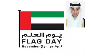 خالد بن زايد .. يوم العلم يجسد أسمى معاني السلام والعدل والتسامح