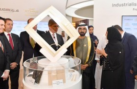 القمة العالمية للصناعة والتصنيع تعلن تحول دورتها للعام 2020 إلى سلسلة من الحوارات الافتراضية 