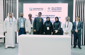 « كيزاد» توقع اتفاقية تأجير مع شركة الخدمات البترولية المتقدمة