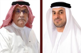 غرفة تجارة وصناعة أبوظبي شريكاً داعماً لملتقى الاستثمار السنوي