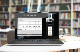 «رواد» تختتم النسخة الثامنة من برنامج  الدبلوم المهني في تطوير المطاعم