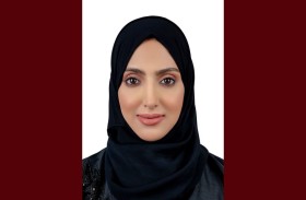 الاقتصاد تشارك في ورشة لصندوق النقد الدولي حول الرقابة المبنية على المخاطر لمواجهة غسل الأموال