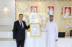 مالية عجمان تحصل على 4 شهادات للمواصفات العالمية