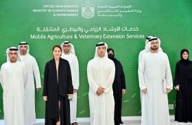 منصور بن زايد يطلق مبادرة مراكز الإرشاد الزراعي والبيطري المتنقلة